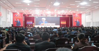 ແຂວງອຸດົມໄຊ ເຂົ້າຮ່ວມຮັບຟັງເຜີຍແຜ່ ແລະ ເຊື່ອມຊຶມ ເອກະສານ ກອງປະຊຸມໃຫຍ່ຜູ້ແທນທົ່ວປະເທດ ຄັ້ງທີ XII ຂອງພັກ ທີ່ຖ່າຍທອດສົດຈາກນະຄອນຫຼວງວຽງຈັນ