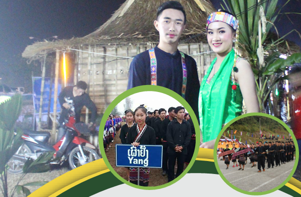 ປະຫວັດຄວາມເປັນມາຂອງຊົນເຜົ່າຢັ້ງ