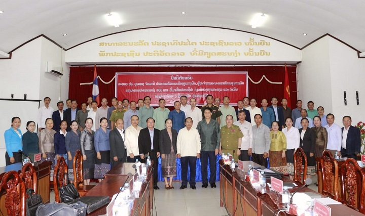 ຮອງປະທານປະເທດ ໂອ້ລົມ