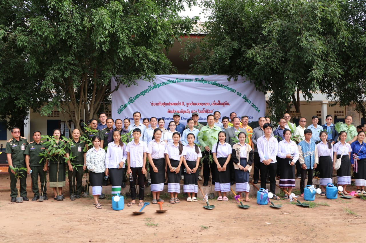 ສະເຫຼີມສະຫຼອງ ວັນສິ່ງແວດລ້ອມໂລກ ແລະ ວັນສິ່ງແວດລ້ອມ ແຫ່ງຊາດ